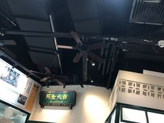 -阿金大白·上海菜馆(新天地店)
