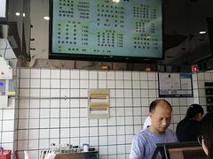 -小姜锅贴(凤凰街店)