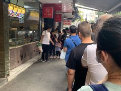-吴山烤禽 (吴山路店)