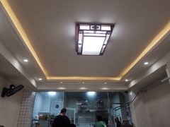 -宋家馄饨馆(八一公园店)