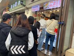 等位区-阜阳杜大大卷馍(塘沽路店)
