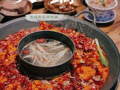 -楠火锅(广州总店)