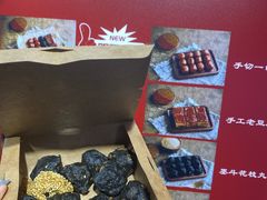-奶奶的美食(悦立方店)