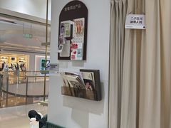 -海马体照相馆(徐州苏宁广场店)