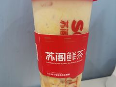 -苏阁鲜果茶(第一国际店)
