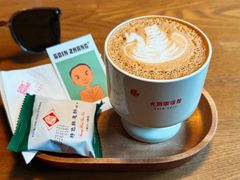 -GOIN CAFE 光阴咖啡馆