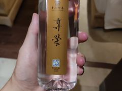 -西安华清御汤酒店