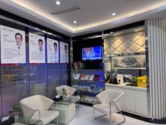 -泰康拜博口腔(世博园乐尔店)