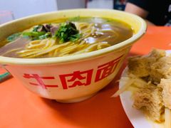 -桥西拉面