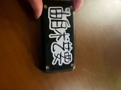 -跳海酒馆(江湾里店)