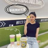 广州探店🟩焦绿猫联名〰️超大桶泰绿柠檬茶