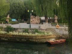 -环城公园