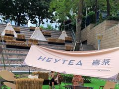 -喜茶(深圳万象城黑金店)