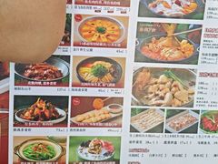 -创味·民间海南菜·非遗藤桥排骨(藤桥·免税城店)