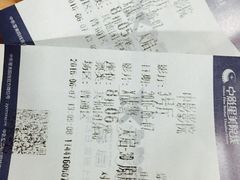 -中影国际影城(小西天CINITY店)
