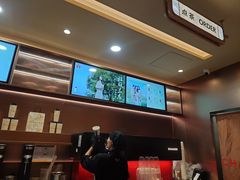 -霸王茶姬(长沙湖南大学登高路店)