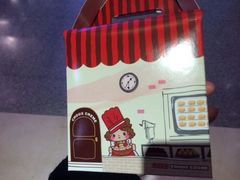 iphone_upload_pic-西树泡芙(静安大悦城店)