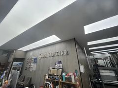 -琪航健身工作室(杨高南路地铁站店)