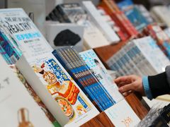 -三联韬奋书店(三里屯店)
