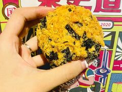 -東更道点心行(文化东路店)