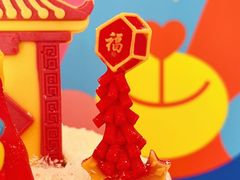 -CAKE BOSS 蛋糕老板(西单君太百货店)