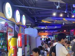 -环游嘉年华(广州-天河城店)