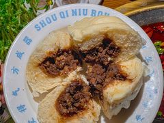 -受气牛肉·重庆耙牛肉(来福士店)