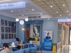 -顺德口腔医院(幸福东区店)