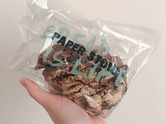 -PAPER STONE BAKERY(天汇广场店)