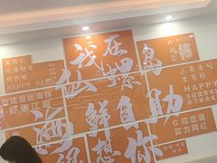 -仙螺岛海鲜自助餐厅(总店)