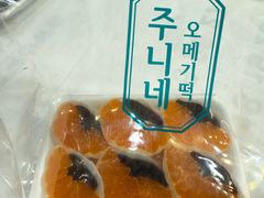 -西归浦每天偶来市场
