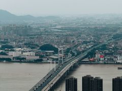 -大雁山风景区
