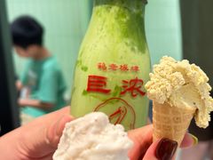 -鹤茶野所(上海首店)
