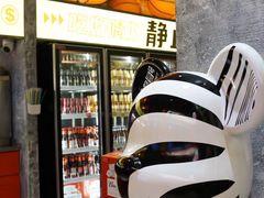 -神府路壹号·海鲜烧烤·砂锅粥·锅物(三坊七巷店)