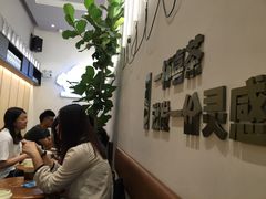 -喜茶(深圳福田星河COCO Park店)
