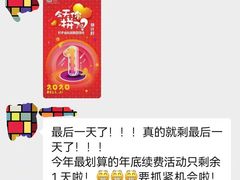 -贝尔机器人编程中心(西京店)