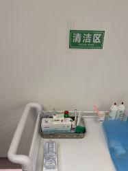 -亿美医疗美容·半岛大超炮官方授权店