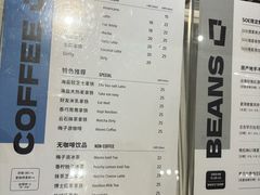 -LOTTA COFFEE(安居博文苑店)