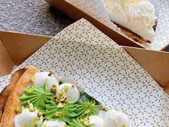 -Pie Bird(新闸路店)