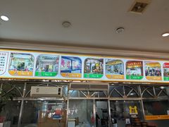 -老牌依强牛肉店(达道总店)