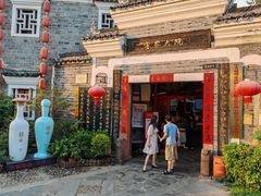 -客家大院·非遗赣南客家菜(郁孤台店)