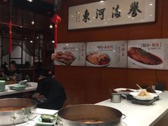 -河东颐祥阁(世贸店)