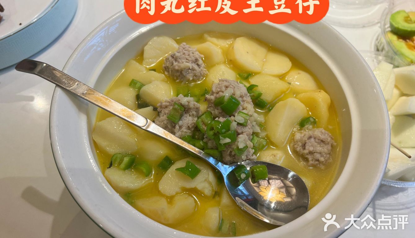 个人认为，长沙最好吃的店！（没有之一）🥹
