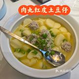 个人认为，长沙最好吃的店！（没有之一）🥹