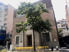 -上海市静安区图书馆(新闸路馆)