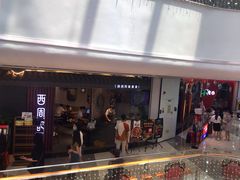 -百佳华佳漾里(坂田店)