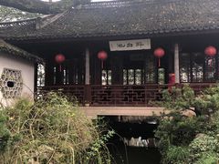 -上海醉白池公园