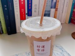 -W Coffee(船板巷店)