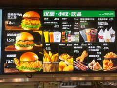 -魏家餐饮(朗香街店)