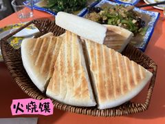 -老味道1992(武当山店)